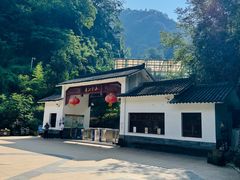 -清江方山景区