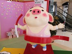 -梅龙镇广场