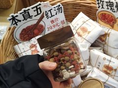 -谷小推·按摩·茶饮·社交(茂业店)