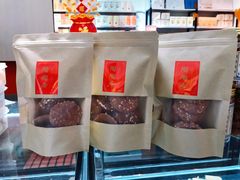 -陶陶居饼家(惠福东路店)