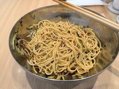 -醉面(西直门凯德茂店)
