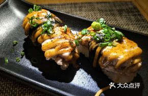 Black Pepper Brain Sushi (2 pieces)