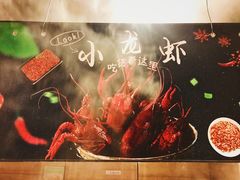 -东方广场假日酒店-蜀咖啡餐厅