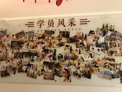 -子曰书院·古筝围棋书法国画小主持(夏都店)