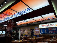 -黔三一夺夺粉酸汤火锅(百信店)