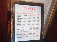 -裕和堂中医推拿艾灸(太古汇臻品店)