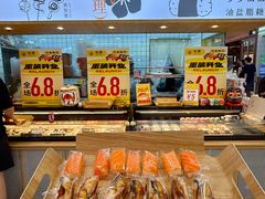 -七滨外带寿司(万风新天地店)