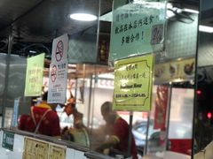 门面-陈光记烧腊店(罗保博士街店)