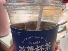 -敏华冰厅(天河城店)