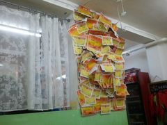 -做了不起的80后