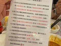 -大哥餐厅(西城花园店)
