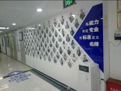 -福州新航道雅思·托福·留学·小语种培训(东街口校区)