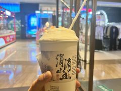 -茶颜悦色(金茂览秀城LG层外街店)