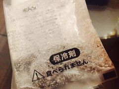 iphone_upload_pic-Monchouchou檬舒舒(尚嘉中心店)