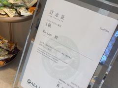 -泰合玺·精油疗愈 SPA(南京河西万达店)