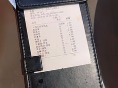 -川成元·麻辣香锅(凯德MALL西直门店)