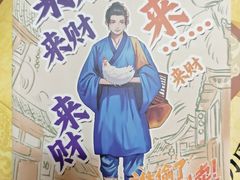 -剧狐剧本杀·月球探案馆(人民广场1号店)