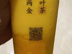 -眷茶(大卫城10楼店)