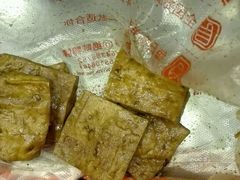 -绝味鸭脖(碧凤坊二店)