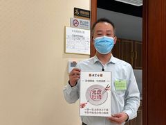 -便宜坊烤鸭店(科创店)