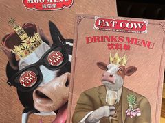 -FAT COW(虹梅路店)