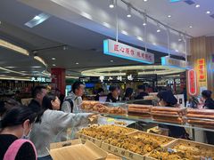 -象山酥院(深圳北站店)