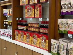 -桂顺斋(西花市店)