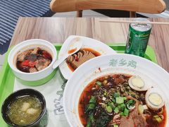 -老乡鸡(南京新街口洪武北路店)