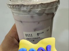 -宝珠奶酪(闵行仲盛店)