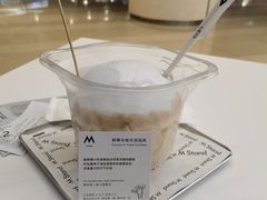 -M Stand(BFC外滩金融中心店)