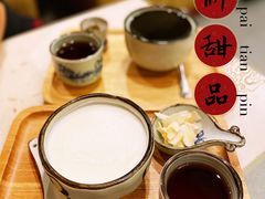 -太清凉茶糖水(前海店)