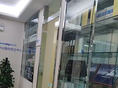 -泰康拜博口腔(世纪城店)