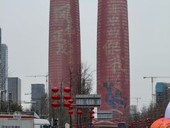-合景·悠方(成都店)
