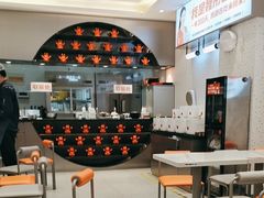 -鱼你在一起(大禹城店)