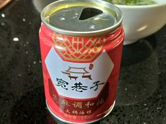 -宽巷子成都火锅(南站店)