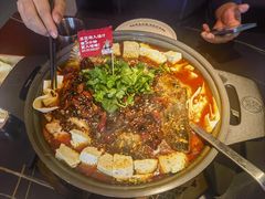 -师烤·豆花烤鱼(广州荔湾扬韬广场店)