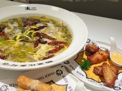 -太二酸菜鱼(广州IFC国金天地店)