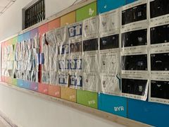 -北京邮电大学