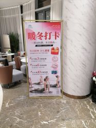 -奥本瑜伽·普拉提