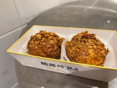 -鲍师傅糕点(五月花店)