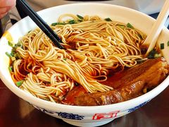 -王興記(中山路店)