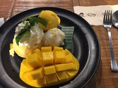 -Mango Tango