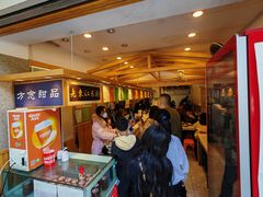 -老东江米粉(南方大厦店)