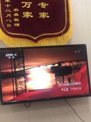 -康巴克疤痕修复连锁机构