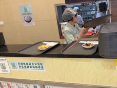 -王興記(南禅寺店)