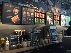 -星巴克(深圳世界金融中心店)
