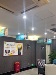 -深圳阳光医疗美容医院·旗舰店