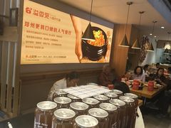-溢香苑瓦罐(优胜北路店)