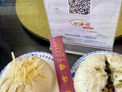 -四海楼(如皋定慧禅寺店)