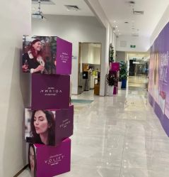 -星和深湾荟医疗美容